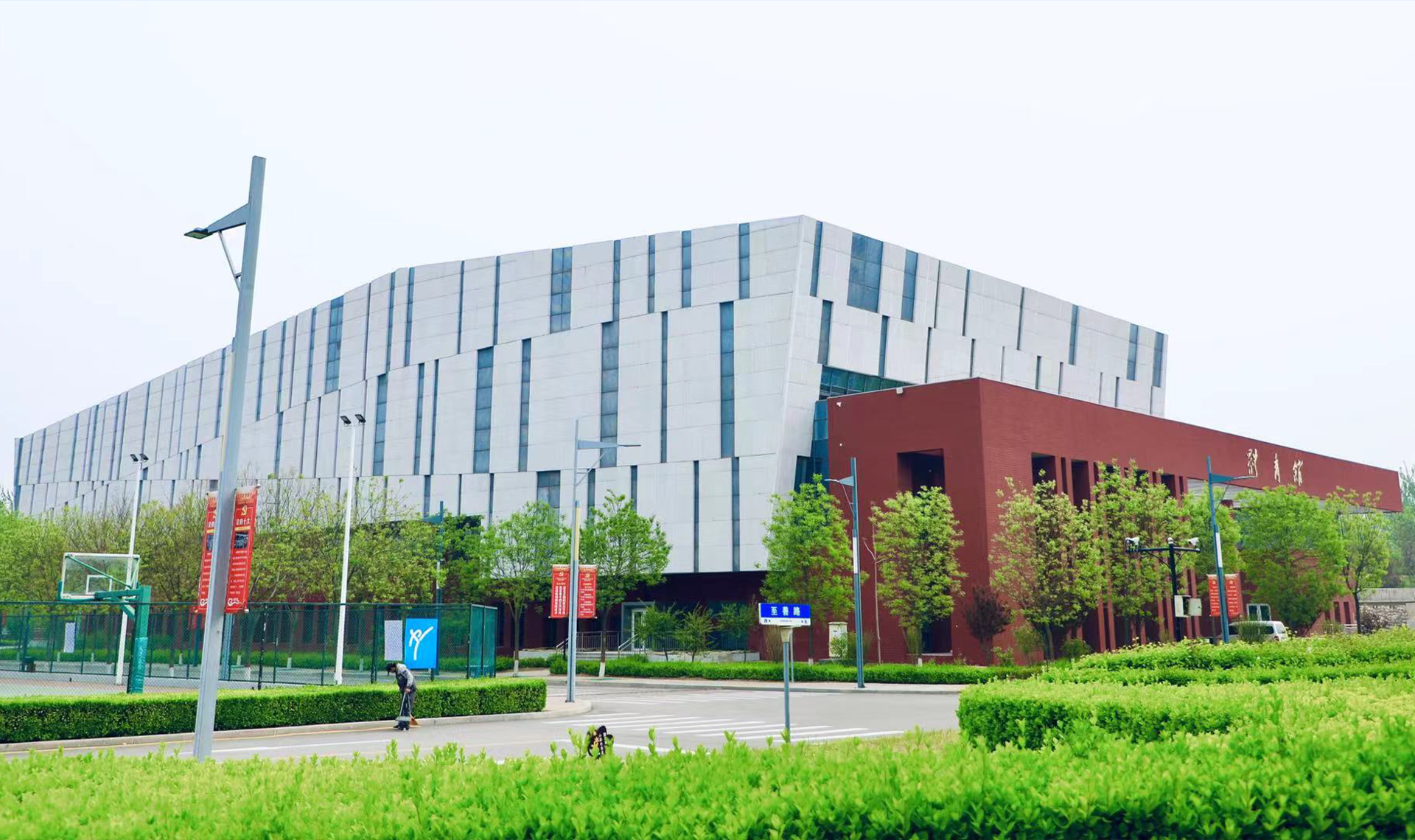 山西工程科技职业大学 gallery image 3